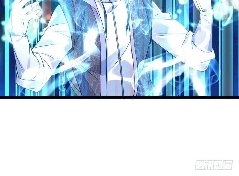 I’m An Evil God Chapter 2